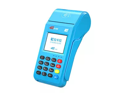 邢台拉卡拉传统大POS机